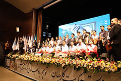 سیزدهمین آیین اعطای تندیس ملی فداکاری به دانشجویان ایران